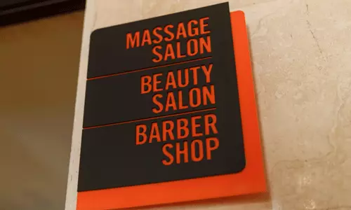 هتل پالاس کیش